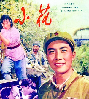 乔治阿玛尼男装秀